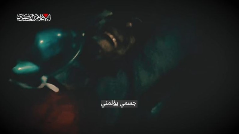 فيديو| "القسام" تنشر مقطعا لعملية إنقاذ أسرى إسرائيليين